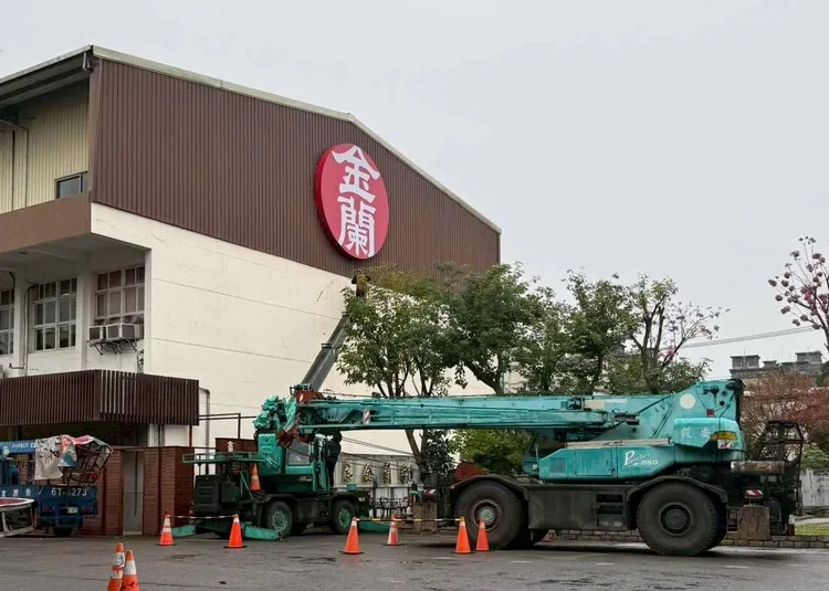 去年底更換招牌。投訴人提供