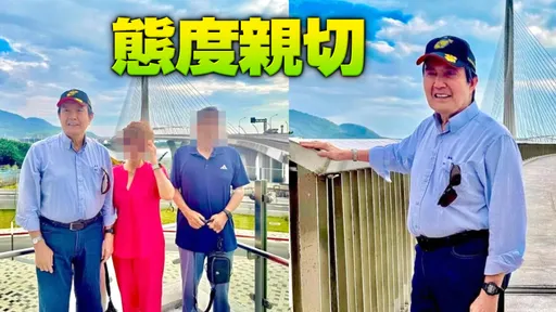 「野生馬英九」現身淡江大橋被捕獲！目擊者曝他身體近況