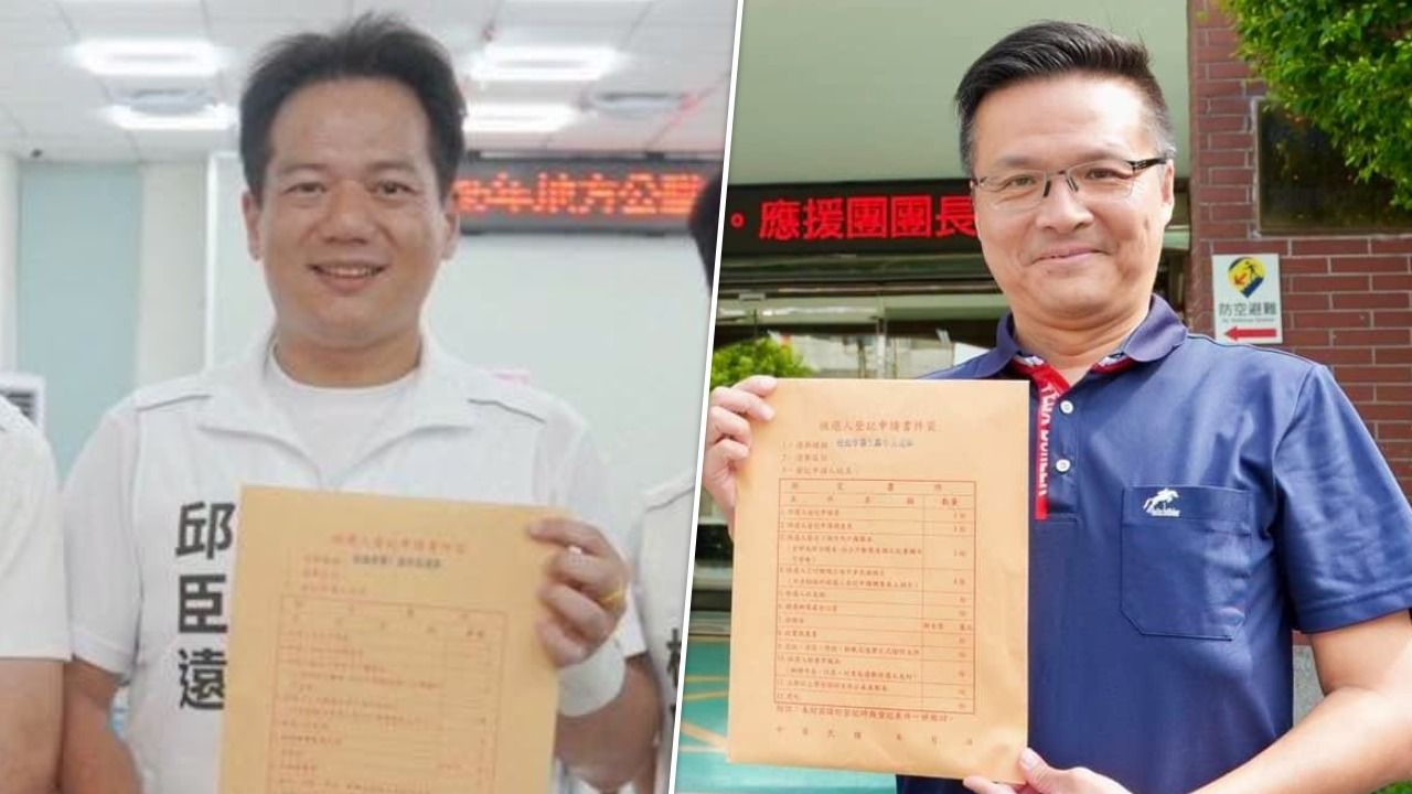 竹北市長3黨候選人同天登記 三角督正式成形