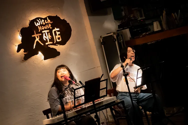 跟先生一起組團Crossing Road。游怡婷提供、Sunny Wu 攝