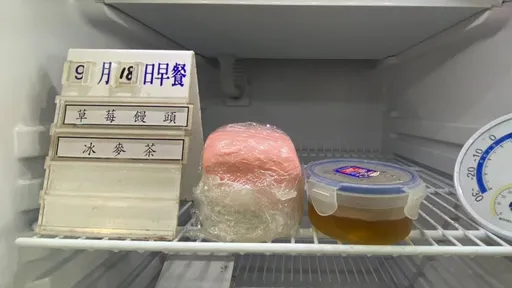 謝典霖進看守所喊餓先吃泡麵　父子羈押第一餐菜色曝光