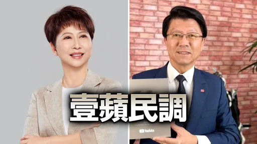 壹蘋六都週週民調｜倒數11週，你支持誰當台南市長？