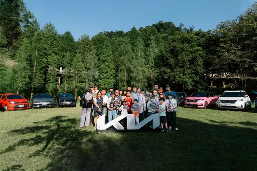 Kia車主走進山林部落　「2026 Inspiration Trip」體驗泰雅文化