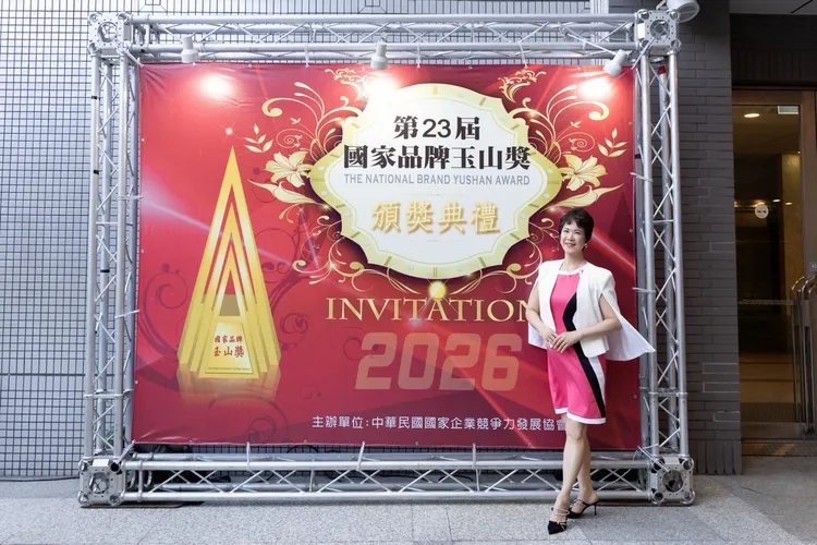 嘉康利VIVIX維可適營養液獲國家品牌玉山獎　今年一次抱回3項肯定