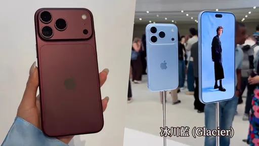 莫莉開箱iPhone 18 Pro！絕美「2新色」讓她瘋狂：很完蛋
