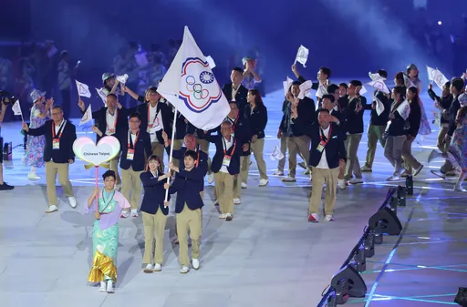 名古屋亞運開幕！中華隊110人進場掌聲炸裂　李洋也現身