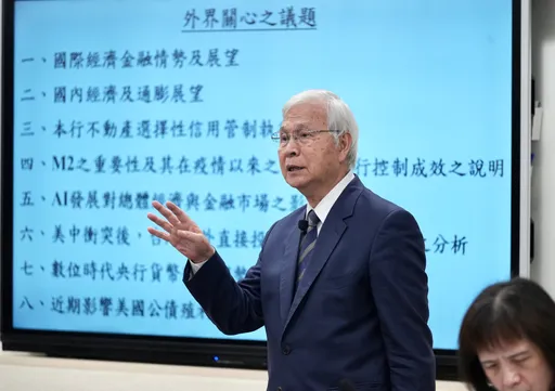 台灣經濟太火熱！這指標連3月超標　楊金龍親解：沒有明顯通膨壓力