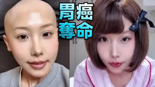 26歲正妹網紅離世！生前認「一籮筐壞習慣」　網驚：我全中