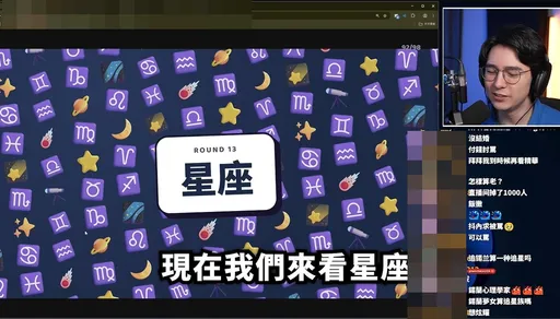 錫蘭怎敢對唐綺陽比中指？網紅批他踢爆「能量光」後整個人飄了