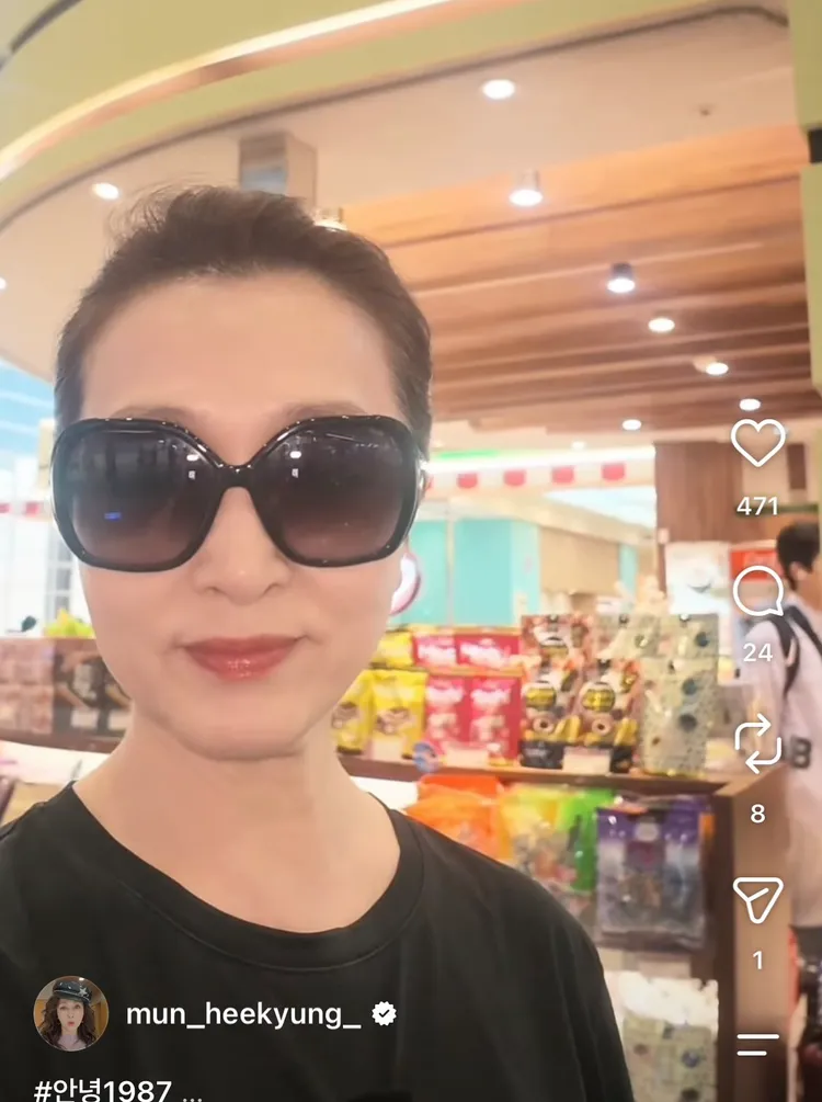 文熙景回韓國前在台灣機場拍影片推薦《再見1987》。翻攝自文熙景IG