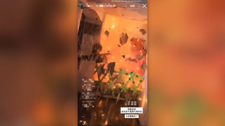 一群屁孩帶著自製爆裂物闖進十八羅漢洞。翻攝照片