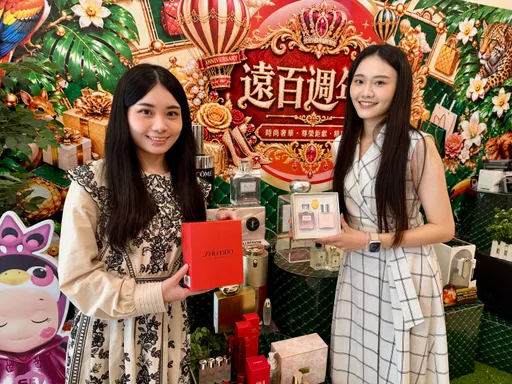 遠百週年慶「全台3館」可創新高！業者曝台灣非K型經濟
