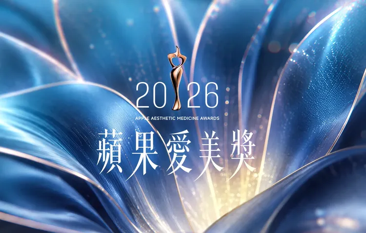 另有兩大重量級獎項設計於頒獎典禮現場抽出，將於10月15日在台北寒舍艾美酒店舉行的典禮上抽出。