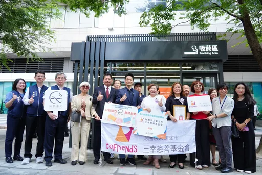 宋楚瑜賭無菸城市做不到！蔣萬安舉輝達落腳北士科反擊