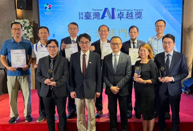 新北消防AI防災再獲國際肯定！EDP勇奪臺灣AI卓越獎佳作，明年拚WITSA全球大獎。翻攝畫面