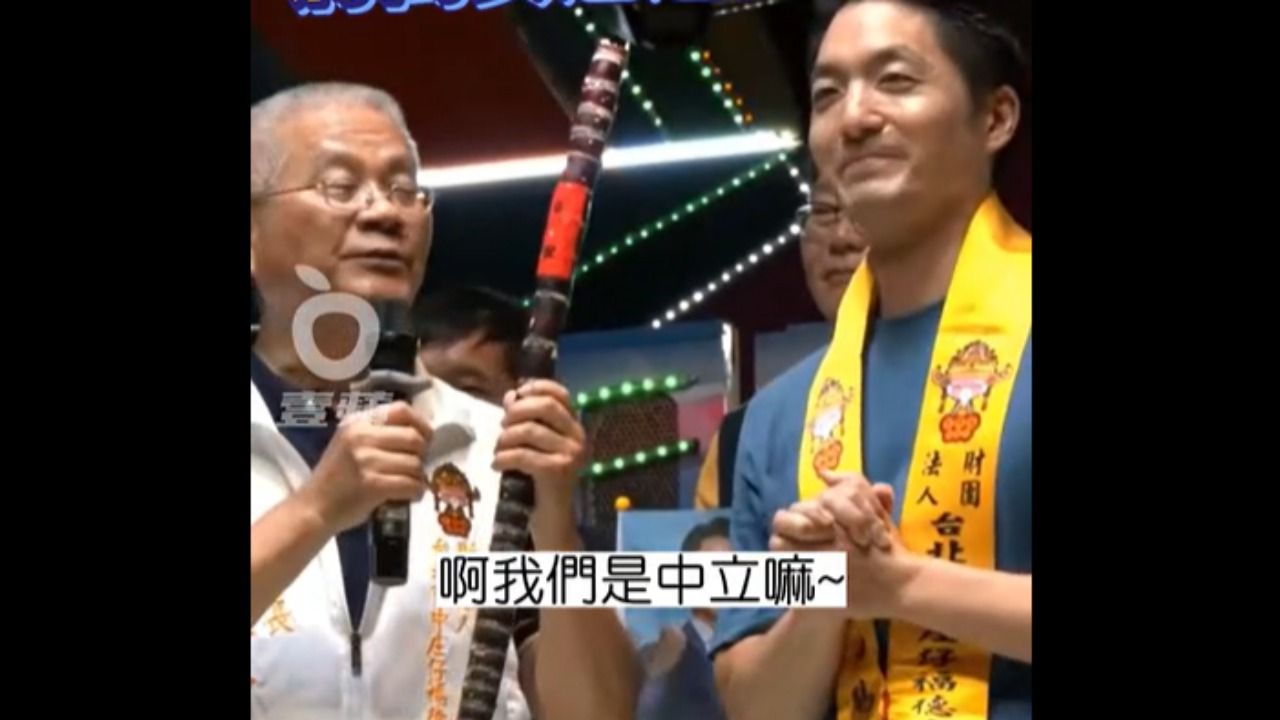 廟送蔣萬安「多節甘蔗」萬劫不復? 廖大乙揭玄機!8字表心跡