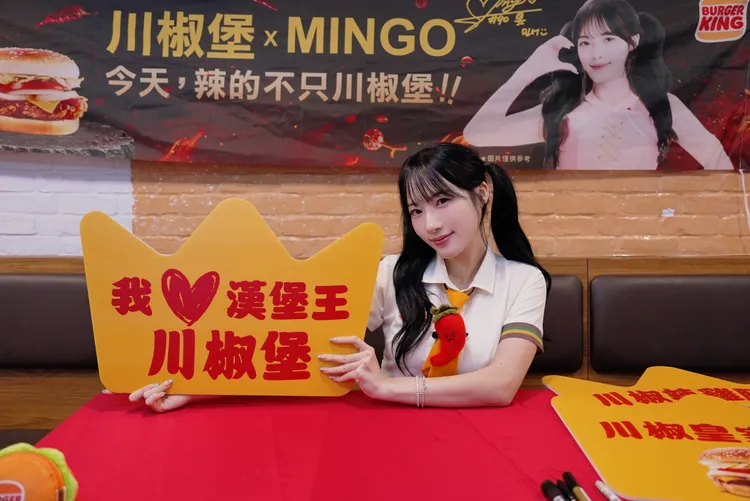 韓籍啦啦隊Mingo。桂田文創提供