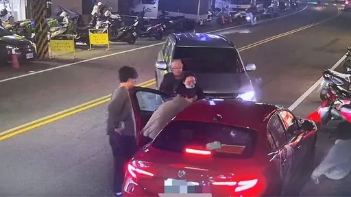 紅色百萬跑車現身收款！　竹市警設伏偵破「假交友詐騙」逮車手
