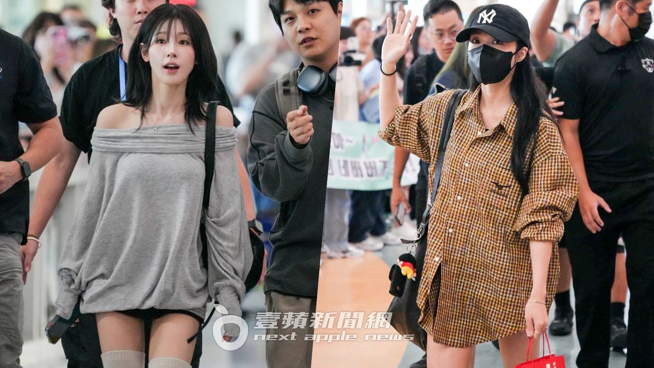 i-dle薇娟熱褲空降小港機場超辣! Apink鄭恩地秀美腿互尬