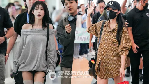 i-dle薇娟熱褲空降小港機場超辣！ Apink鄭恩地秀美腿互尬