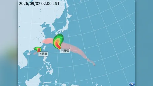 沙德爾環流來襲！3縣市豪大雨　今明2天濕答答