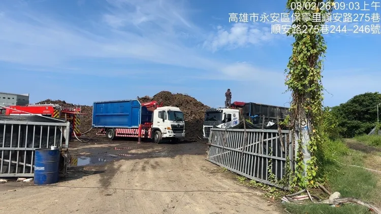 環保局要求業者進行清理，並於今年底前完成。翻攝畫面