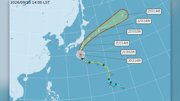 杜鵑颱風北轉，明後兩天最靠近日本。氣象署提供