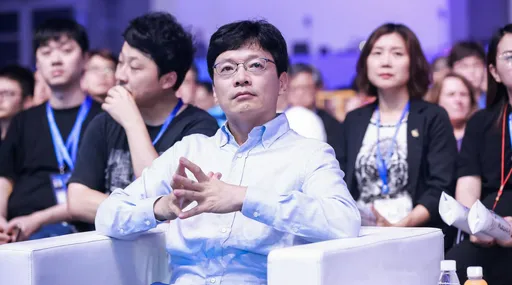 南韓又見天價離婚官司　電玩大亨要付625億贍養費