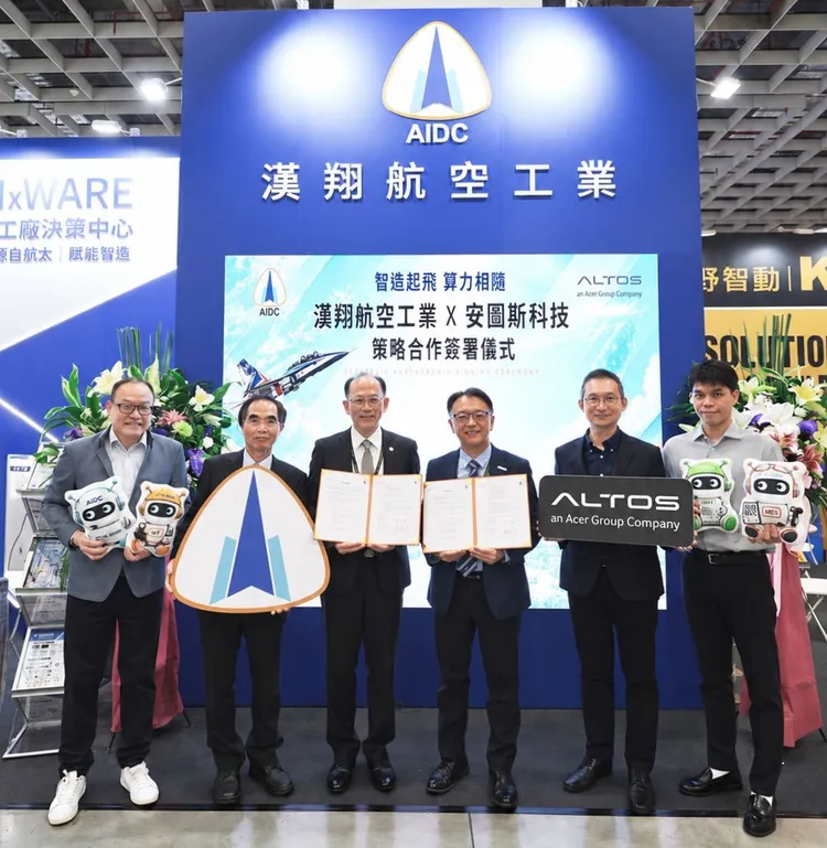 漢翔與宏碁集團旗下子公司安圖斯科技於台北國際塑橡膠展簽署合作備忘錄。漢翔提供