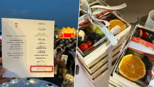 鍘美節辦桌「水果臭酸」　主辦方道歉：保留樣本送驗