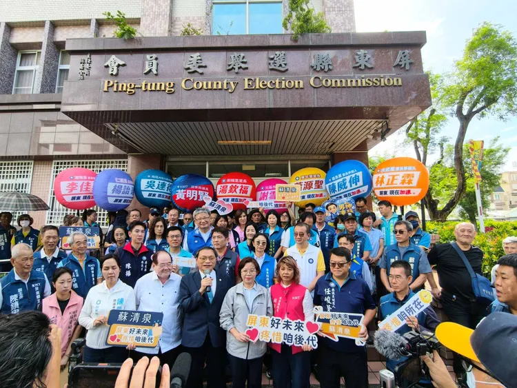 蘇清泉登記參選屏東縣長。翻攝畫面