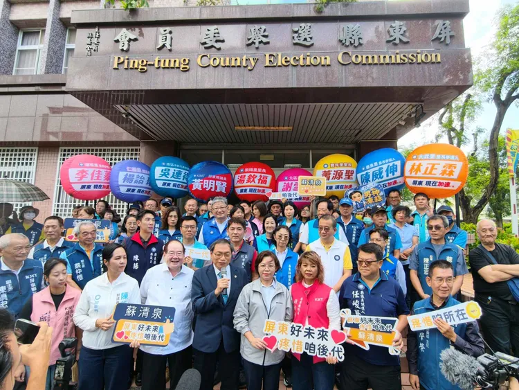 蘇清泉登記參選屏東縣長。翻攝畫面