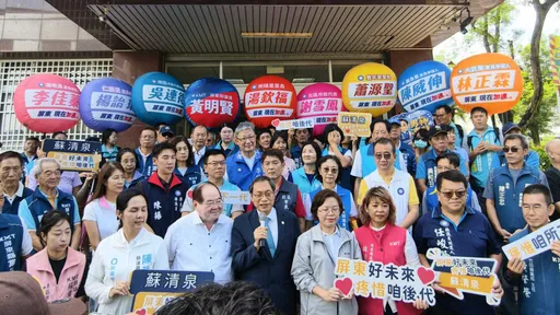 蘇清泉登記參選屏東縣長！籌組縣政顧問團　改善福利交通教育等建設