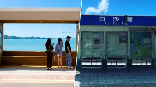 白沙灣公車站新舊對比驚呆！換上玻璃設計「真的美噴」　網許願觀光軌道