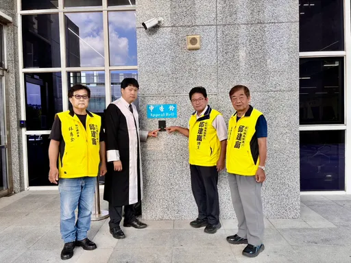 被指收藍營資金「拉下陳素月」　邱建富怒告：沒拿國民黨一毛錢