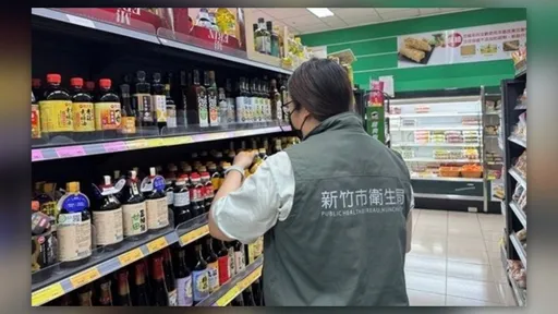 中秋享用美食更安心！　竹市專案抽驗24件應景食品全數合格