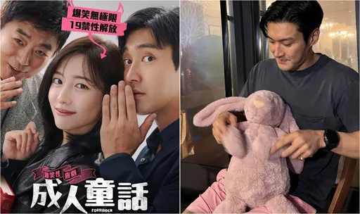電影在台灣上映沒看到宣傳　崔始源發問「在哪裡？」
