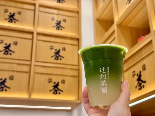 台中抹茶控快筆記！辻利茶舗中友快閃4天優惠登場