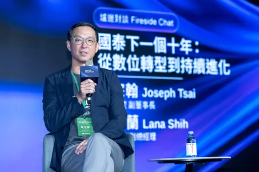 國泰金首公開3名「AI數位同事」！金融業邁入Agent First