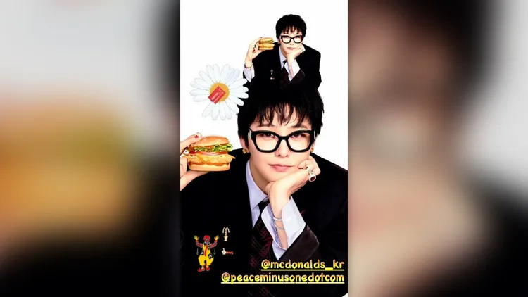 GD。翻攝自GD IG