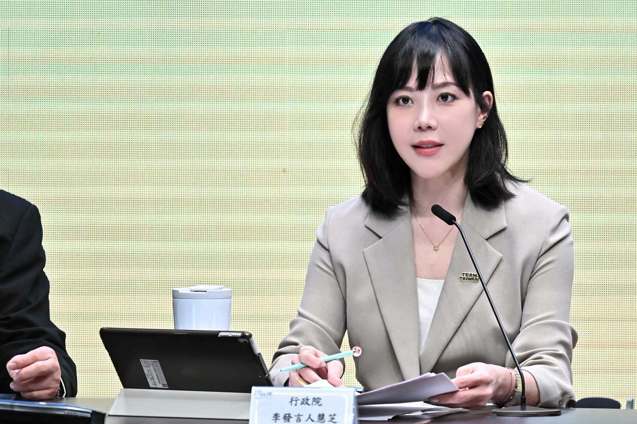 川習會影響半導體供應鏈?行政院:正面看待、台美已簽對等貿易協定