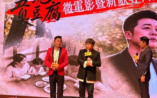 本土名嘴阿錡辦簽唱會　胡瓜王中平力挺