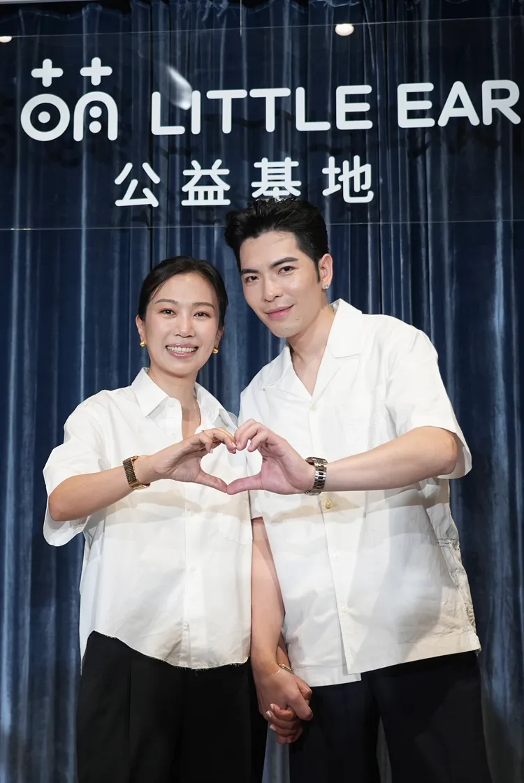 蕭敬騰夫婦集結眾人的力量，為公益盡一份心力。彭欣偉攝