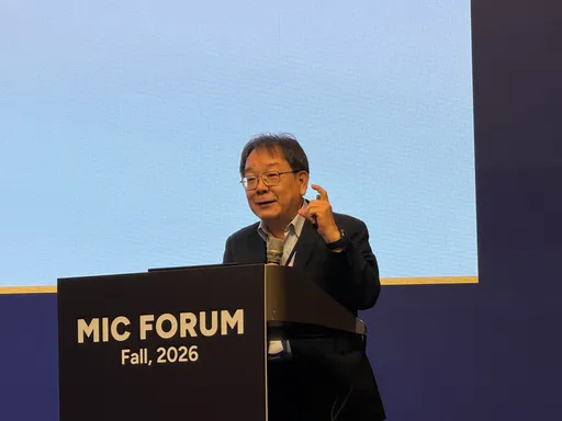 美中角力！中經院：台廠難再左右逢源　非紅供應鏈「防洗產地還不夠」