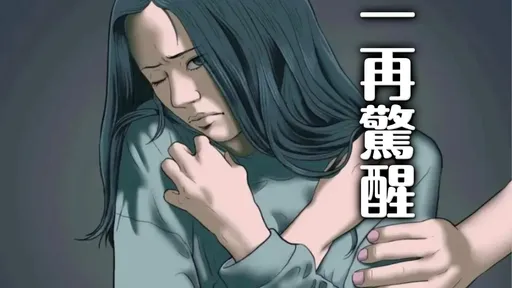 弟問AI「我想跟姊做愛」女大生崩潰鎖門！父母竟拆門：又沒發生
