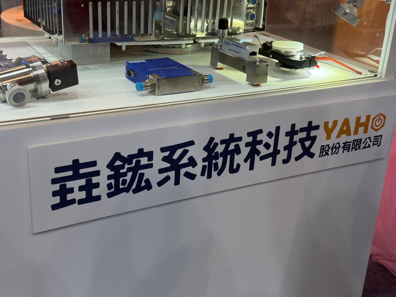 二次配新銳垚鋐衝半導體設備!2028起發酵 赴越南搶工程人才