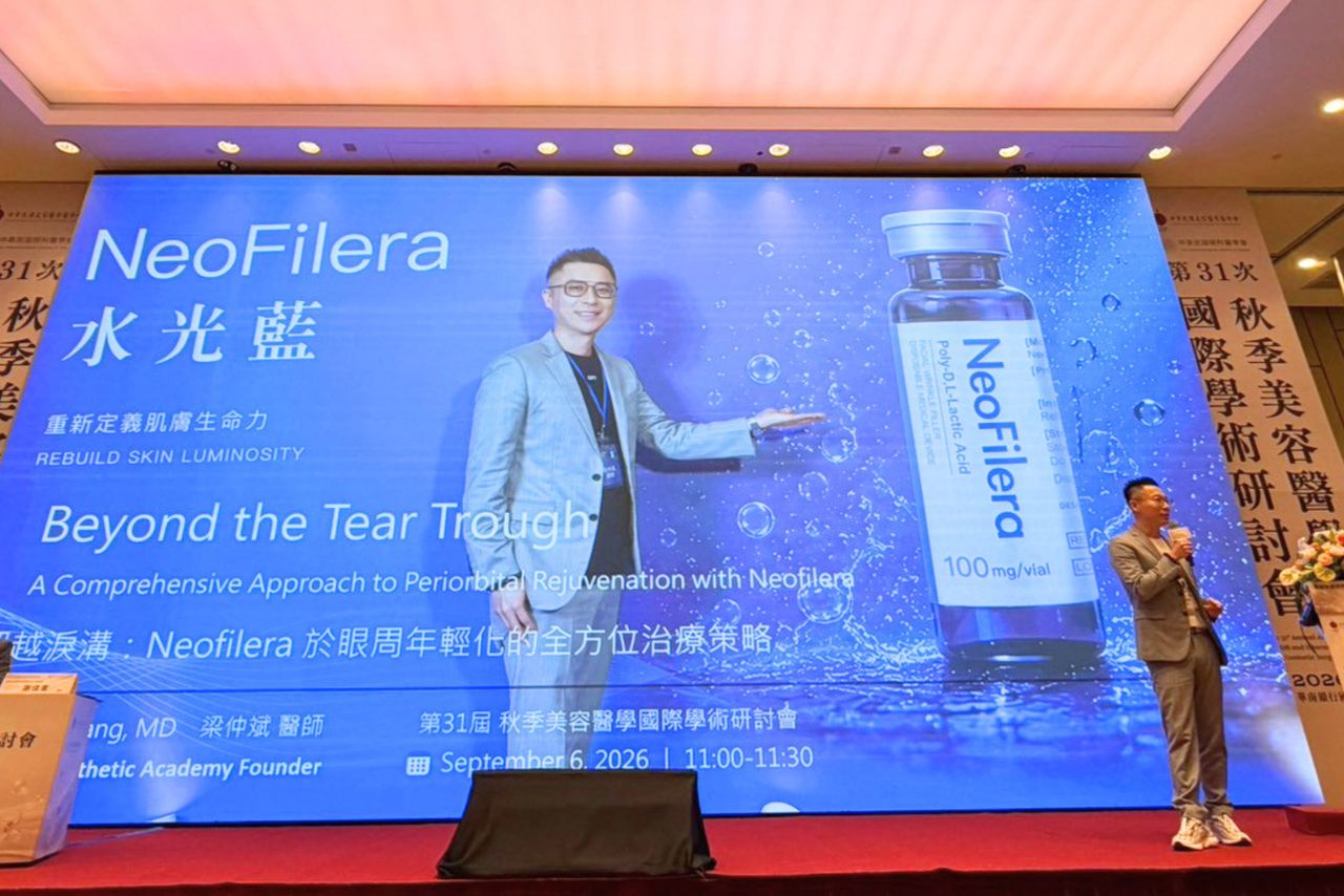 淚溝不是凹就要填!梁仲斌揭眼周「5大老化關鍵」 醫美開始拚自然感