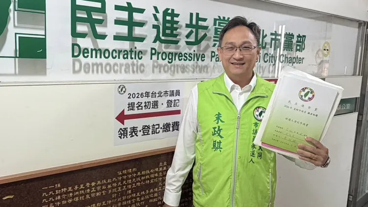 朱政騏。翻攝朱政騏臉書