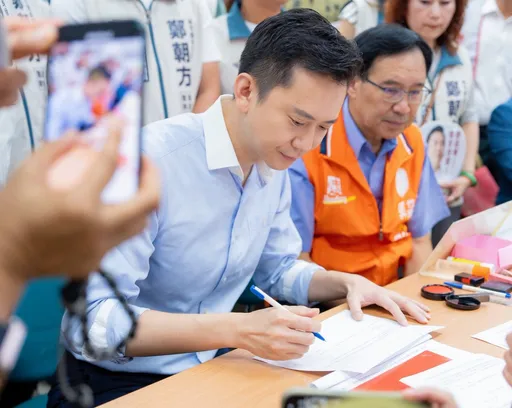 帶著竹北經驗到竹縣實現！　鄭朝方完成新竹縣長參選登記