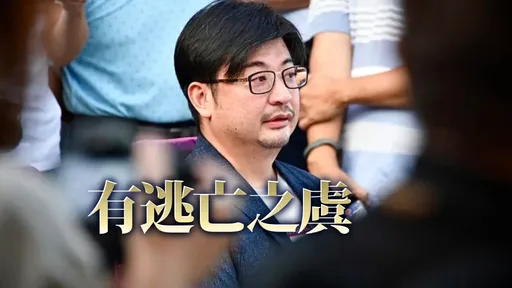 震撼政壇！彰議長謝典霖及父母遭當庭逮捕聲押　理由曝光